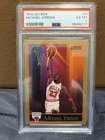 SkyBox 1990-91 Michael Jordan #41 PSA 6 Chicago Bulls Basketball Base Set Card