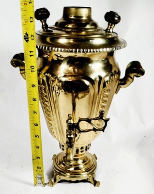 Antique Russian Tea Pot  Brass Samovar Design Engraved Around The Body Beautiful