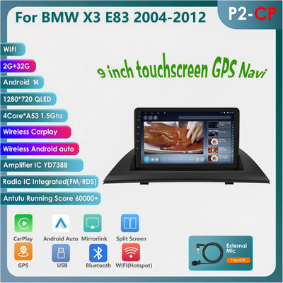 9'' ANDROID 13 FOR BMW X3 E83 2004-2012 CAR STEREO RADIO GPS NAV HEAD UNIT FM 32G
