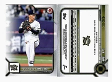 2022 BOWMAN NPB #9 YOSHINOBU YAMAMOTO - US SELLER