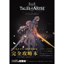 Tales of Arise Perfect Guide Book Strategy Walkthrough Used Paperback Japan