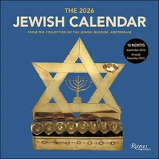 Universe The Jewish Calendar 12x12 2026 Wall Calendar w