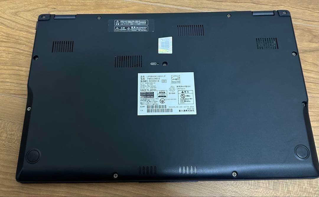 Fujitsu Lifebook U9311/F Core i7-1185G7 3.0GHz 32GB SSD 512GB 13.3