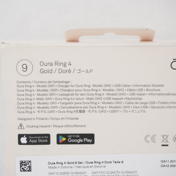 Alternate view of Oura Ring Activity, Health, Sleep Tracker Gold Size (jz90-54216-09)