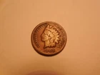 HIGH GRADE KEY-DATE 1908-S INDIAN HEAD CENT RPM#1 FS#501  SNOW1  VG+