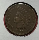 1865 US Indian Head Cent! XF Details! Civil War Days! Old US Coin!