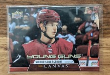 2020 21 Upper Deck Victor Soderstrom Young Guns Canvas #C103