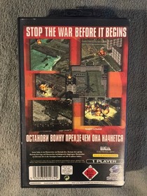 Sega Saturn: Soviet Strike  OVP mit Anleitung