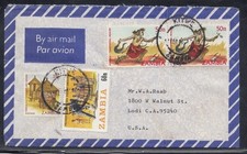 Zambia - 1986 Cover from Kitwe to USA