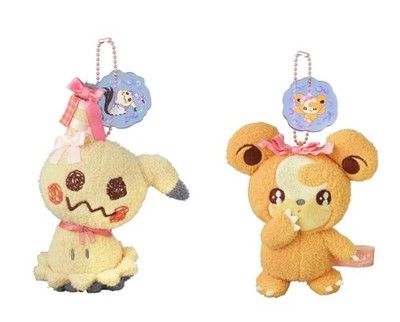Mimikyu Himeguma Mascot Don t Attack Me Pokemon Center