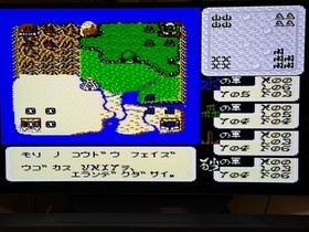 Family Computer Disk System package is Super Mario Brothers 2 disk contains 19 N