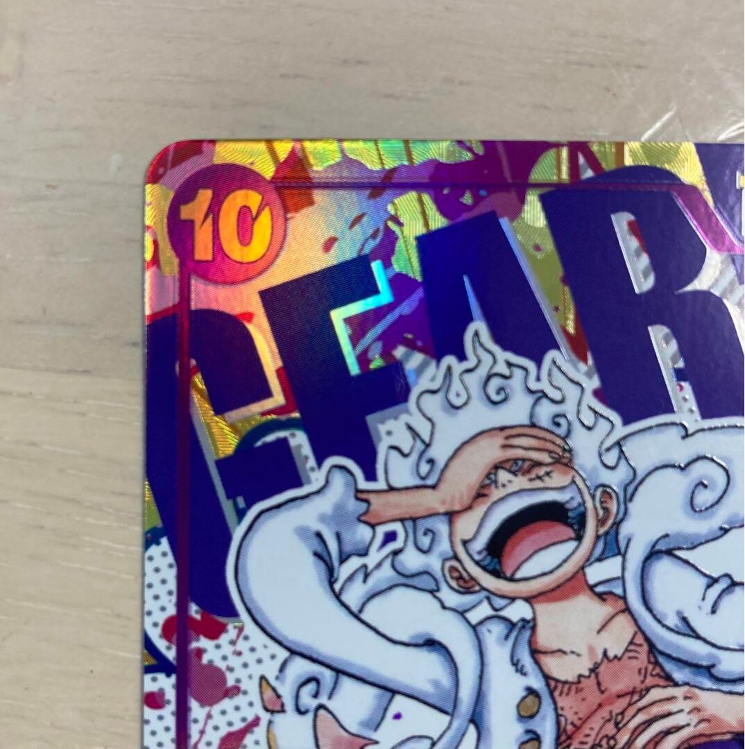 One Piece Card Monkey D Luffy Nika Gear 5 OP05-119 Parallel SEC