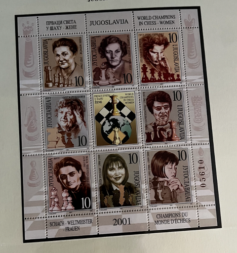 Schach, Chess, 2001, Jugoslawien, Yugoslavia
