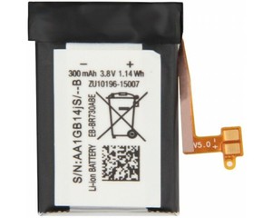 Bateria Para Samsung Galaxy Gear S2, Sm-R730, Mpn Original: Eb-Br730Abe |  eBay