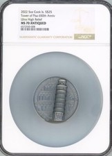 2022 Cook Islands 5 Oz Silver Antique Leaning Tower Of Pisa Ngc Ms 70