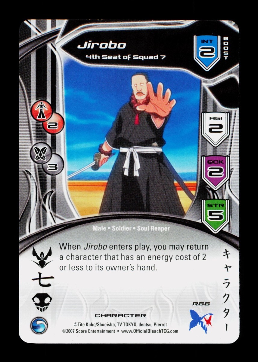 2007 Jirobo 4th Seat Of Squad 7 R88 Shonen Jump Bleach Trading