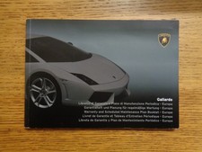 Lamborghini Gallardo Service History Maintenance Book