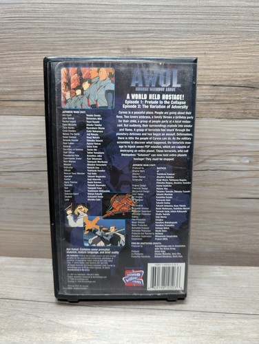 AWOL Absent Without Leave VHS Anime Lot Vol 1 2 5 6 Sci-Fi Mecha ENGLISH SUB - Picture 4 of 14