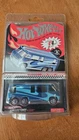 hot wheels van 2004 selections series GMC motor home Red Line Club #7825