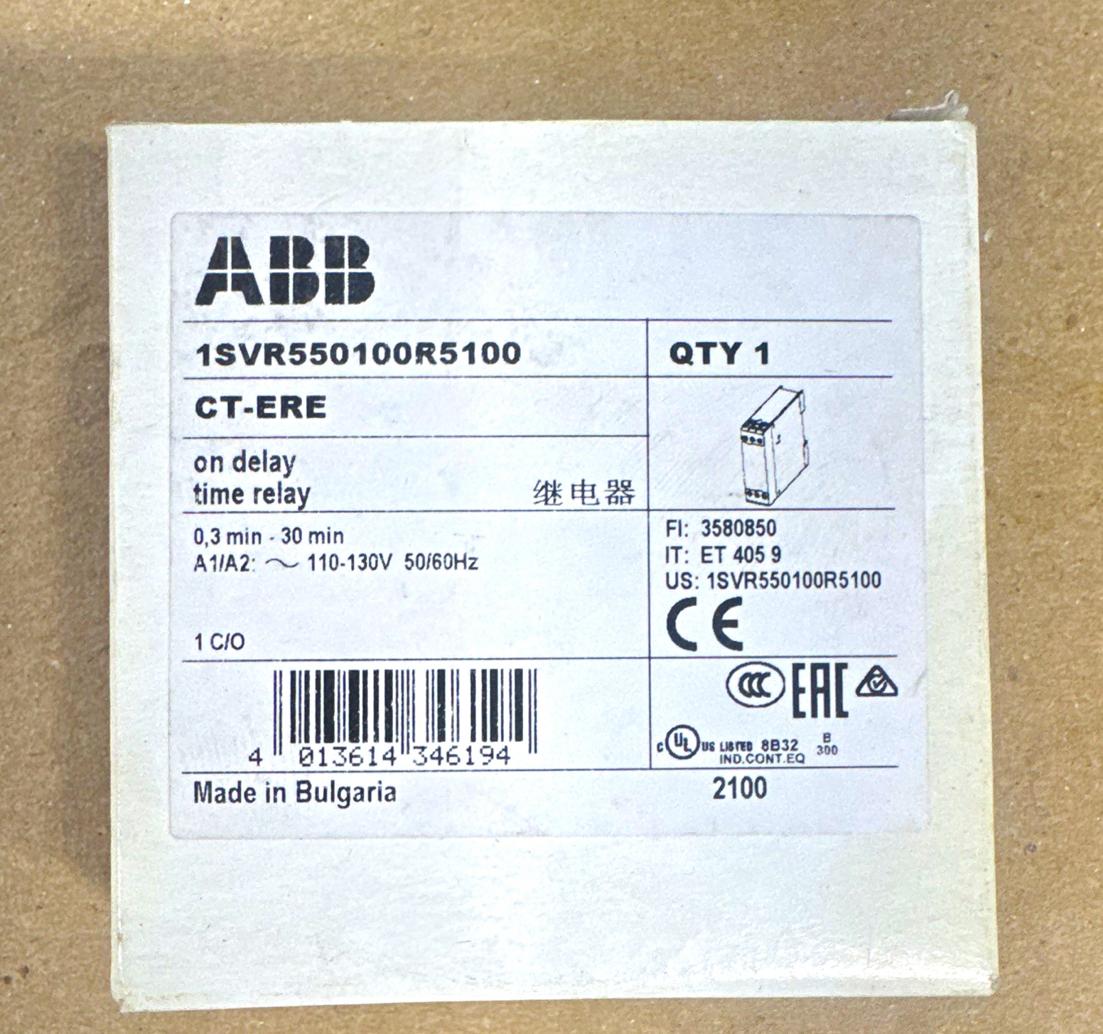 ABB CT-ERE Delay-On Time Relay DIN Rail 110-130V AC SPDT 1SVR550100R5100