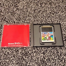 Hit The Ice W/Case Manual PC Engine Hu Card Retro Used Game Good NTSC-J Japan JP