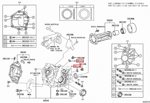 Genuine Ractis NCP125 NCP105 Raum NCZ25 Runx ZZE124 NZE124 Transfer Plug Gasket - Picture 19 of 20