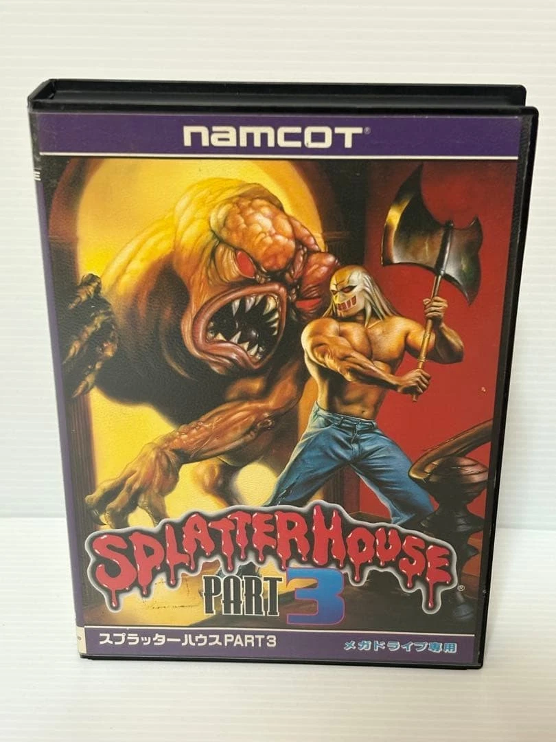 Splatterhouse 3 Video Games for sale | eBay