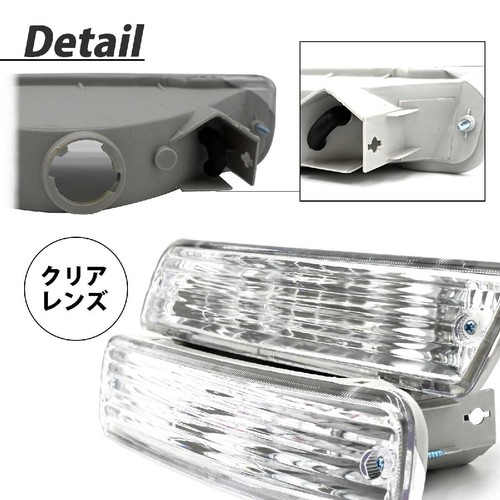 Nuevo juego de luces de cristal intermitentes delanteras izquierda y derecha Toyota Land Cruiser 80 FZJ80 - Imagen 3 de 5