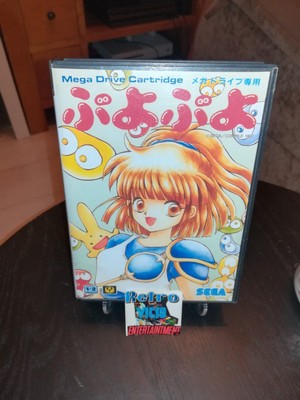 PUYO PUYO Sur SEGA Mega Drive – Version Japonaise Originale Avec Notice (G-4082)