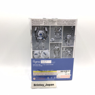 Figma ATLAS 342 Portal2 Action Figure Max Factory From Japan