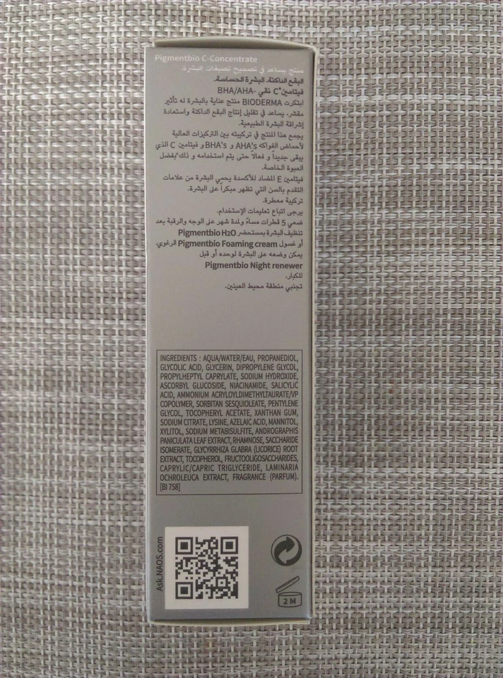 Bioderma Pigmentbio C-Concentrado correcto reduce intensidad y tamaño de manchas oscuras Foto 2 de 4