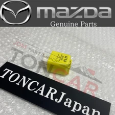 Genuine Mazda Main ECM Relay 1991-2001  MPV RX-7 JE16-18-811