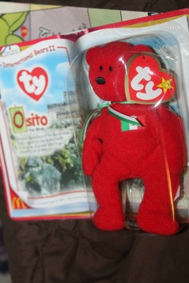 mcdonalds osito beanie baby