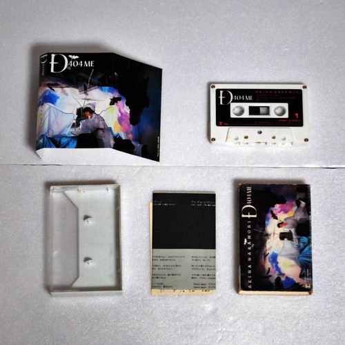 Akina Nakamori Lot of 6 Best Akina Memoir Bitter And Sweet Cassette Tape Japan - Picture 8 of 12