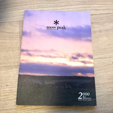 Rare 2000 Snow Peak Catalog Vintage Non-Sale Book Japan Outdoor Gear Collector