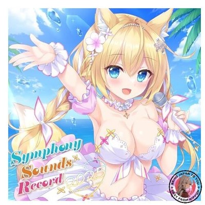 NEW Symphony Sounds Record 2025 ~from 2010 to 2024~ - Various Artists
