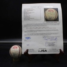 1996 MLB All-Star Game Signed Baseball Pedro Martinez +20 Auto JSA LOA ZJ21858