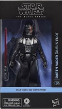 Darth Vader Duel   s End - Star Wars Black Series