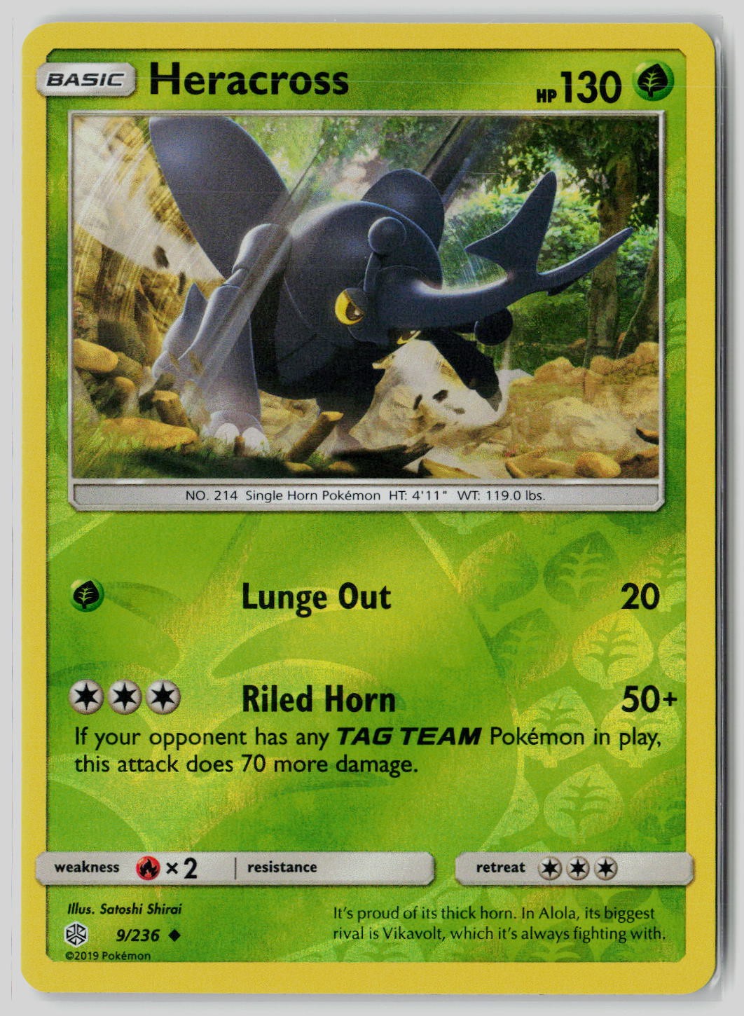 Heracross 9/236 Reverse Holo Uncommon Cosmic Eclipse Pokemon Near Mint