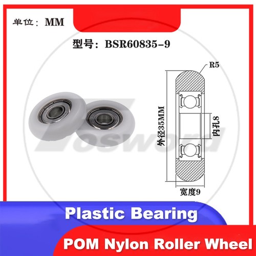 POM Nylon Roller Wheel Plastic Bearing CNC Guiding Wheel Flat Belt Idler Ø3-20mm - Picture 106 of 197