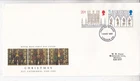 GB 1989 Christmas FDC London SW cancel typed + insert VGC
