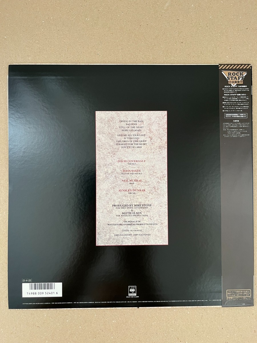 WHITESNAKE S/T CBS/SONY 28AP3310 Japan VINYL LP,OBI | eBay
