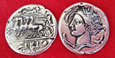 Ancient Greek Coin 10 Drachmas Goddess Artemis Ebay