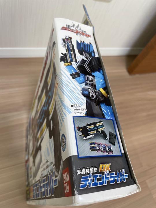 Kamen Rider Zi-O DX Neo Diend Driver 45 Card BANDAI Masked Rider - Foto 13