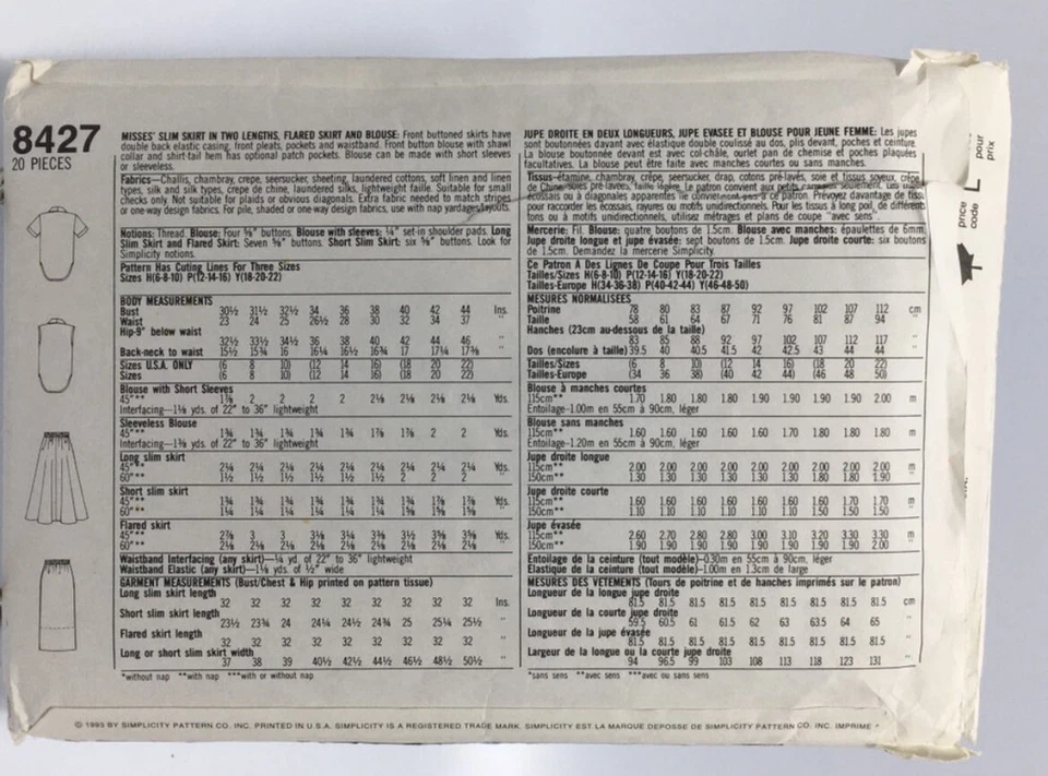 Skirt & Blouse Size 12-16 S8427 Uncut Sewing Pattern - Image 2 of 2