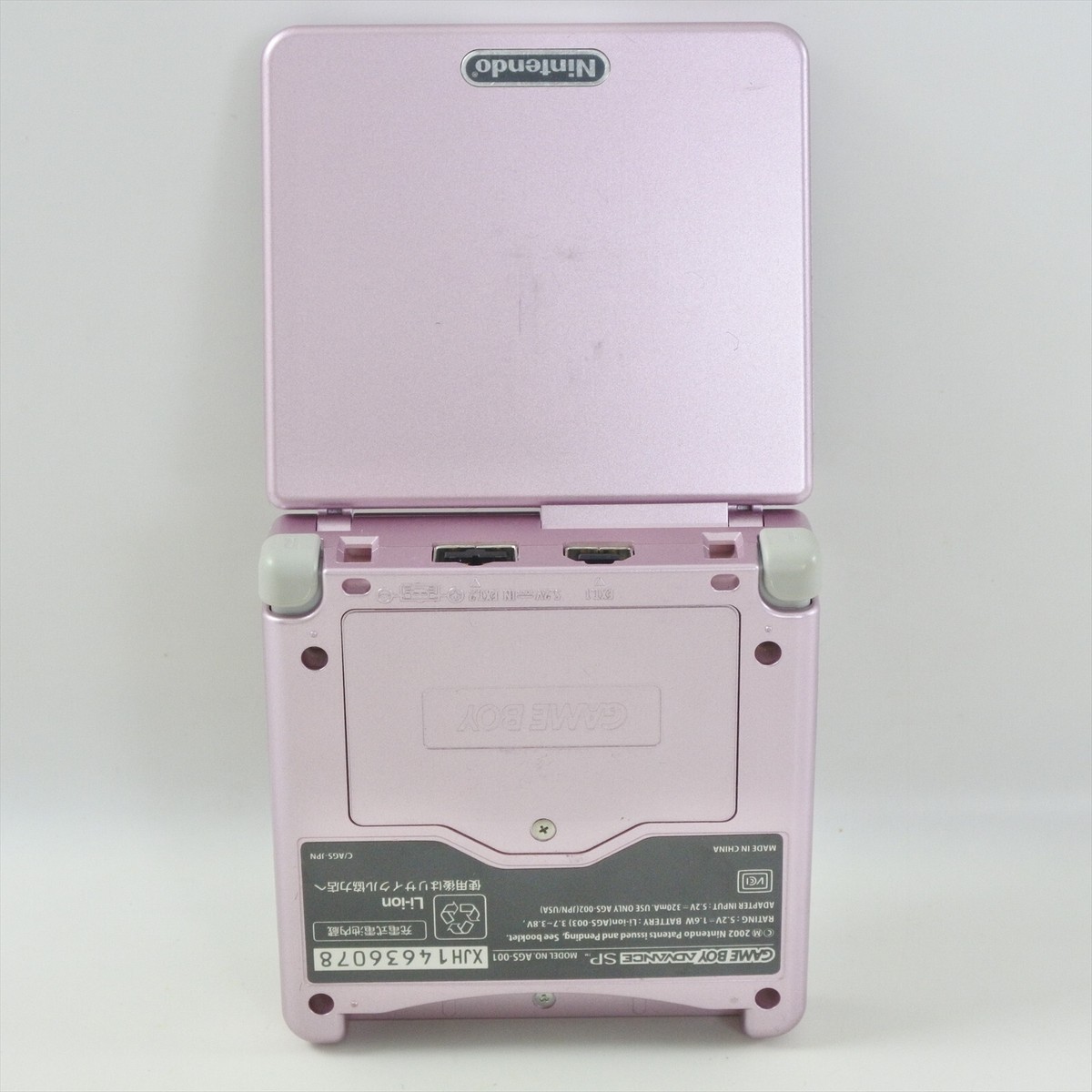 ジャンク品Nintendo GAMEBOY ADVANCE AGS-S-FMK Nintendo Game Boy Advance SP FAMICOM GBA AGS Limited Edition