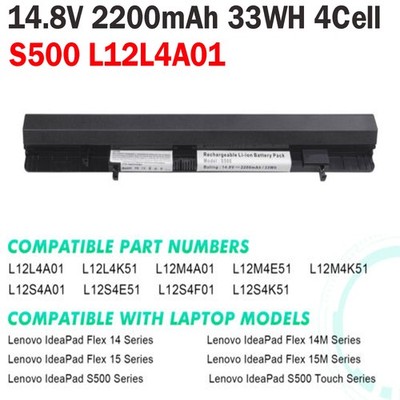 S500 Battery for Lenovo IdeaPad Flex 14 14M 15 15M Series L12S4A01 L12S4E51 NEW
