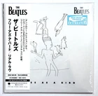 Beatles Japan Ltd Free As A Bird / Real Love 7″ White Vinyl  PDKT-1002 w/ Obi