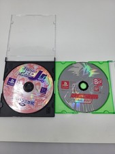 Dragon Ball Final Bout Sony PlayStation 1 Disc Only, Parlor Pro Jr *Japanese*PS1