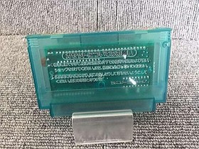 Famicom Software Model Salamander Konami FJw48